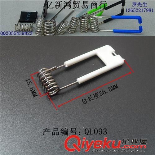 廠家直銷 吸頂燈新款特賣 扭轉(zhuǎn)燈耳朵T32*50 QL122 吸頂燈