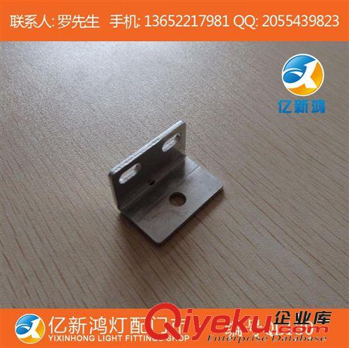 廠家直銷 7字型五金底座燈具外殼 QL130 面板燈外殼原始圖片2