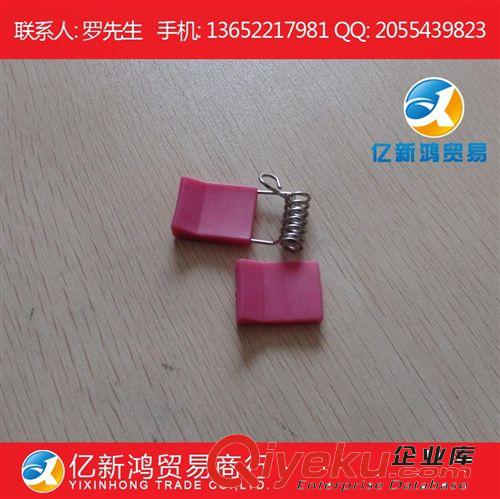 現貨直銷 各種顏色膠套 燈具彈簧膠套 燈飾彈簧膠套  QL400原始圖片3