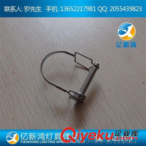 批量定做 外貿型 包膠壓膠筒燈彈簧夾 燈具彈簧夾 QL214不是套膠