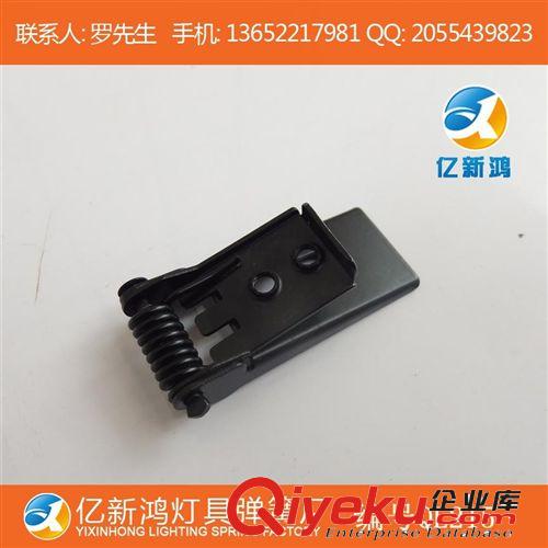 批量定做 外貿型 黑鎳筒燈彈簧夾 燈具彈簧夾 QL215原始圖片3