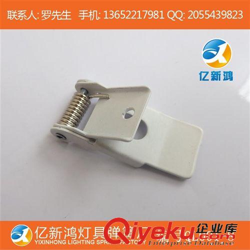 批量定做 外貿型 黑鎳筒燈彈簧夾 燈具彈簧夾 QL215