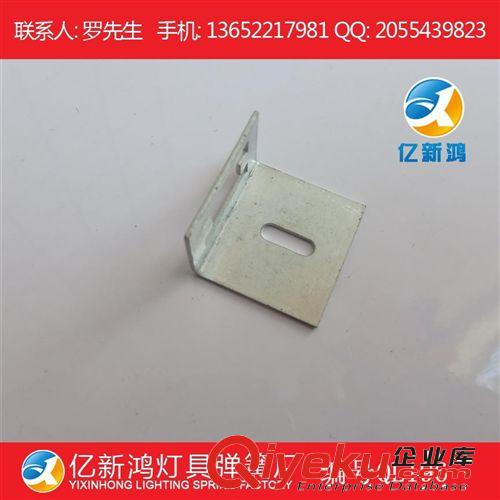 直銷 燈具飛機彈片 筒燈刀片彈片 射燈65猛彈性彈片 QL197
