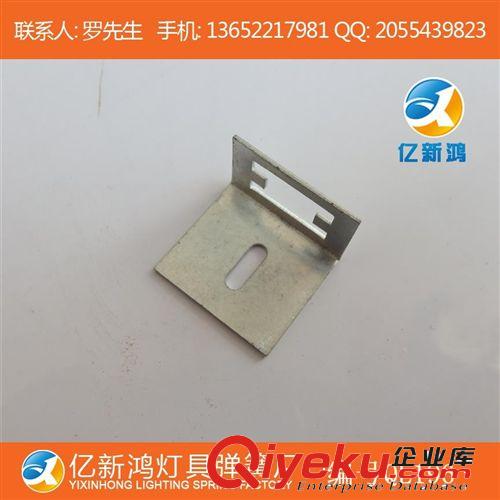 彈簧廠家直銷 鎳色90°五金卡子卡座 QL196（更多款式看相此）原始圖片2