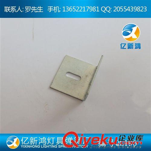 彈簧廠家直銷 鎳色90°五金卡子卡座 QL196（更多款式看相此）原始圖片3