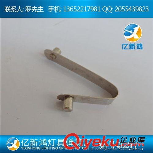 批量訂做 優(yōu)質(zhì)雙頭V型彈片 五金軸件頂頭加固式彈片 QL217原始圖片2