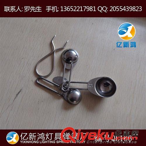 廠家直銷 gd型沖壓件五金制品 QL166 茶葉勺子、匙羹五金制品原始圖片3
