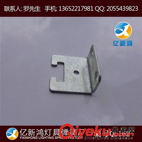 廠家 來圖來樣制作五金配件 QL162 1.8*16*27*29燈具五金配件原始圖片3