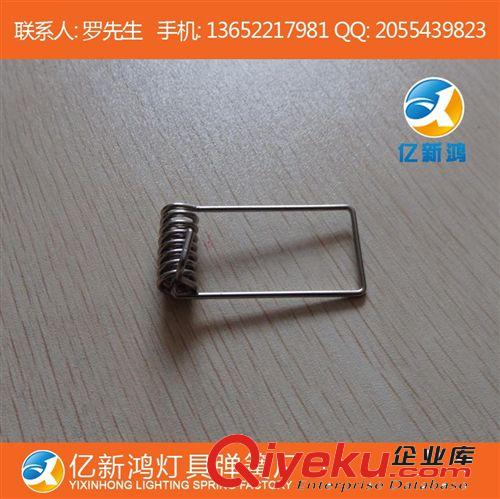 廠家 來圖來樣制作五金配件 QL162 1.8*16*27*29燈具五金配件