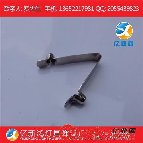 廠家直銷 優質耐用 童車彈片 管內童車雙頭安全彈片 QL409 彈片原始圖片2