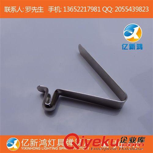 廠(chǎng)家定做 低價(jià)優(yōu)質(zhì) 各類(lèi)沖壓件 QL410 彈片沖壓件原始圖片2