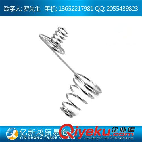 定做 各種 電池片彈簧/五金電池片連極彈簧/導(dǎo)電電池彈簧QL316