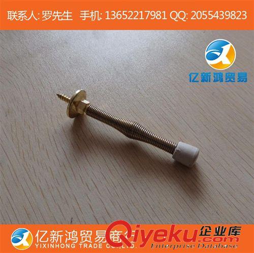定做 各種 門碰、門吸 推拉門彈簧配件 室內門彈簧配件 QL340原始圖片3