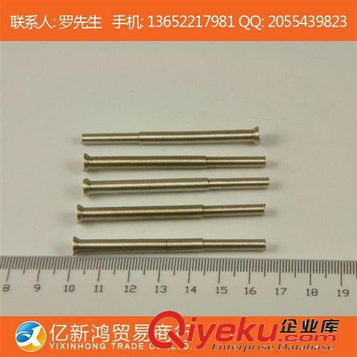 定做 各種 電線護管密圈拉伸彈簧/不銹鋼電線護管彈簧/QL143原始圖片2