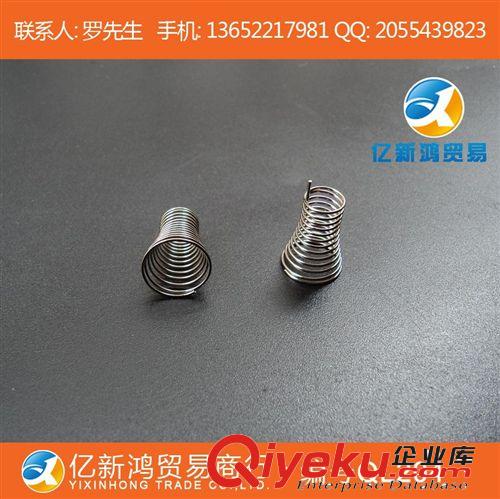 供應 各種 觸摸彈簧/方煲配件輕觸彈簧/QL204原始圖片2