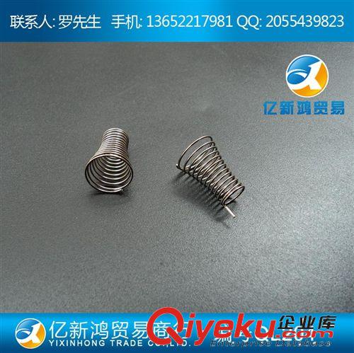 供應 各種 觸摸彈簧/方煲配件輕觸彈簧/QL204原始圖片3
