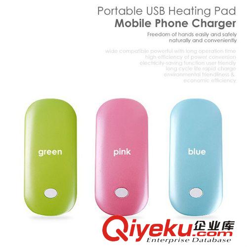 USB充電暖手寶 3000毫安移動(dòng)電源 冬季 發(fā)熱便攜鋰電暖手寶原始圖片2
