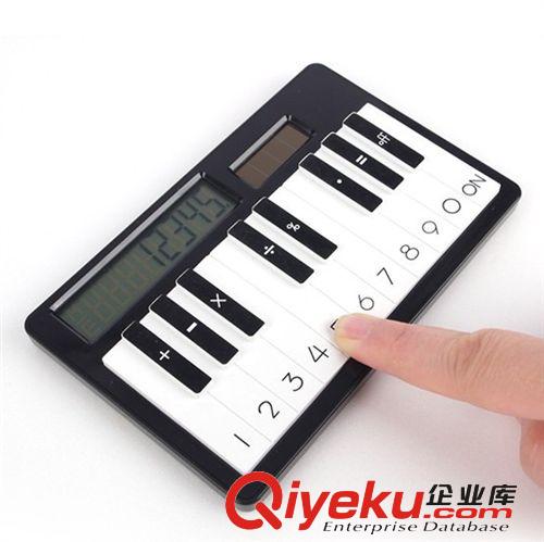 時尚8位數(shù)辦公計算機 可愛太陽能鋼琴鍵盤計數(shù)器學生用記算器原始圖片2