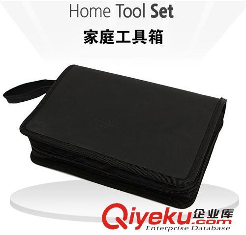 STABLE家用工具箱禮品組合工具套裝9種套組套工具家用五金工具原始圖片2