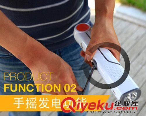 手搖發(fā)電 太陽能 臺燈 收音機 供手機充電 報警功能原始圖片3