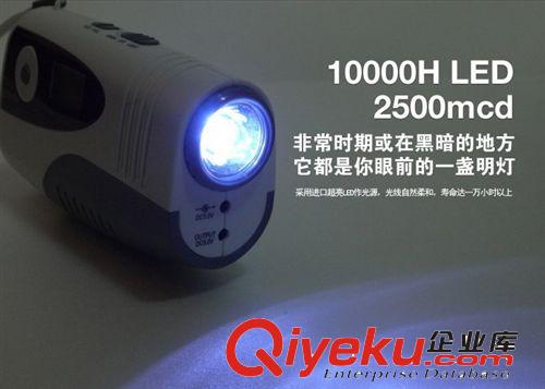 手搖發(fā)電手電筒收音機(jī) 多功能應(yīng)急充電便攜手電筒收音機(jī) 救災(zāi)警報原始圖片3