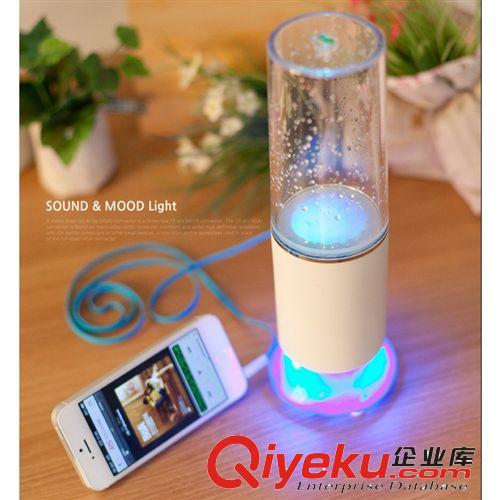 USB觸控調(diào)光LED七彩水燈音箱 幻彩音樂(lè)噴泉音箱 夢(mèng)幻水珠音響