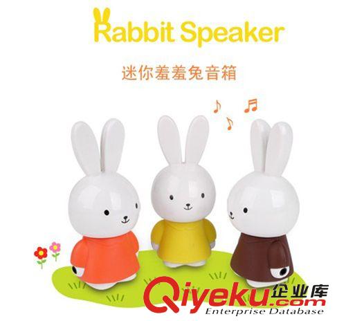 狗狗USB便攜式音箱 筆記本 臺式機 數碼音響 3.5接口 USB供電