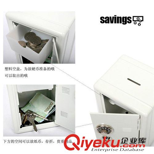 迷你保險箱造型存錢罐 密碼箱儲蓄罐 金屬密碼保險柜 845原始圖片3