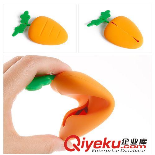 胡蘿卜軟硅膠魔法卡包情侶鑰匙包 多用硅膠零錢包 胡蘿卜款原始圖片3