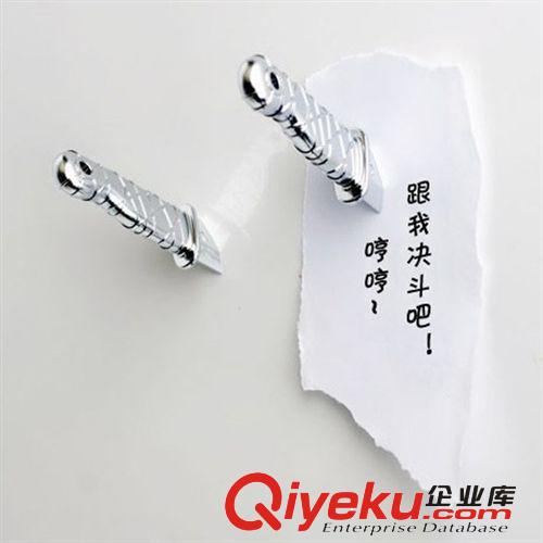 2P小刀冰箱貼 個(gè)性 創(chuàng)意 新奇 金屬磁鐵冰箱貼 留言貼 家居用品原始圖片2