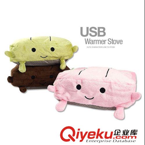 {zz1}加厚分離式可拆洗全包拉鏈USB保暖暖腳寶/電暖鞋
