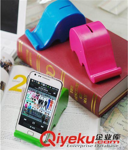 硅膠手機座 大象手機座存錢罐支架 iphone ipad mini 手機座