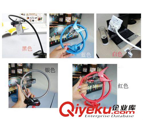 Iphone5手機(jī)通用金屬手機(jī)架底座桌面夾子懶人支架 床頭車載支架原始圖片2