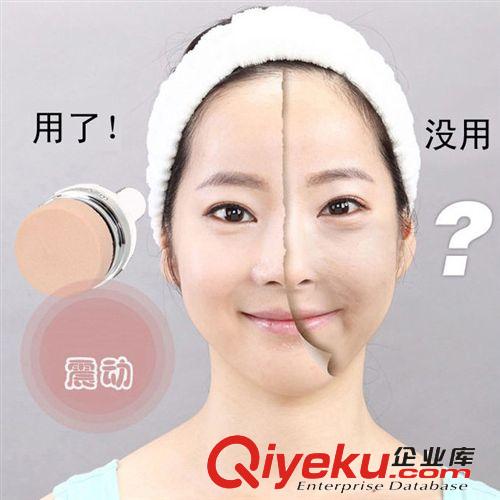 韓國(guó)震動(dòng)粉撲 迅速上妝 震動(dòng)粉撲原始圖片3