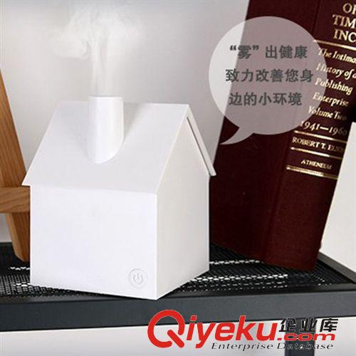創意禮品迷你桌面USB空氣凈化加濕器 USB迷你房子加濕器原始圖片2