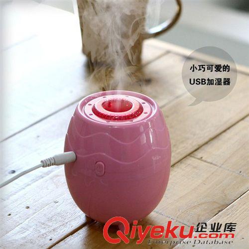 批發 創意超聲波霧化水壺加濕器 LED七彩燈凈化加濕負離子增濕器