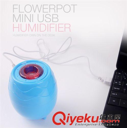 花卉造型USB加濕器 迷你辦公室空氣負離子 創意霧化器迷你加濕器原始圖片2