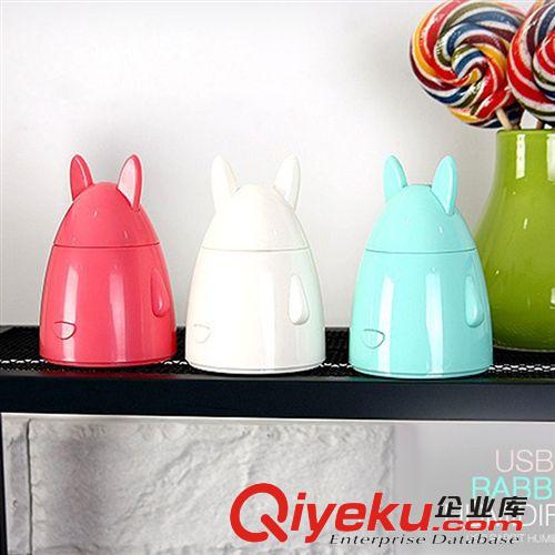 創(chuàng)意迷你超靜音史上最便攜式空氣試管加濕器 負(fù)離子凈化器