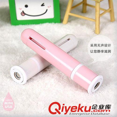 創意 USB迷你咖啡壺加濕器 超聲波/負離子水壺噴霧加濕器
