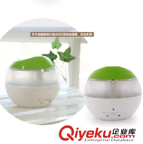 迷你 加濕器 USB加濕器 LED燈創意加濕器 車載/靜音增濕器原始圖片2