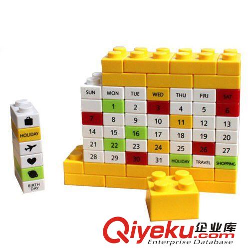時尚元素 SSYS 積木百變DIY萬年歷/桌面日歷/臺歷 創意 好玩 環保原始圖片2