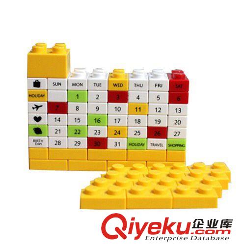 時尚元素 SSYS 積木百變DIY萬年歷/桌面日歷/臺歷 創意 好玩 環保原始圖片3