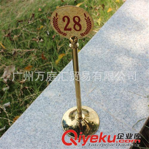 高檔鈦金臺號牌雙面桌號牌數(shù)字牌餐桌牌號碼牌叫號牌金屬臺牌原始圖片2