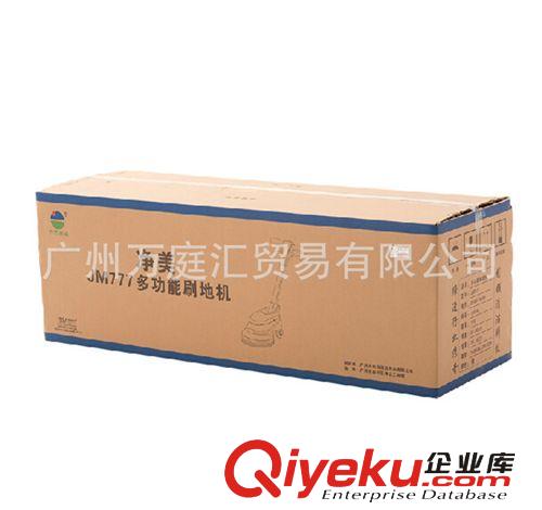 工業多功能刷地機 大理石花崗巖拋光機 大功率洗地洗地毯機JM777