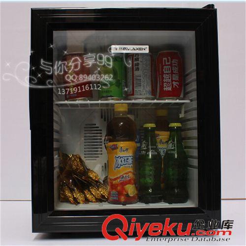 酒店客房冷藏冰箱 電子控溫節能冰箱 房間迷你冰箱 YX40L玻璃門