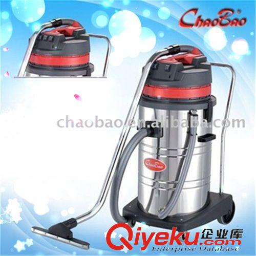超寶牌A-005 154多功能刷機 集清洗 低速拋光為一體機