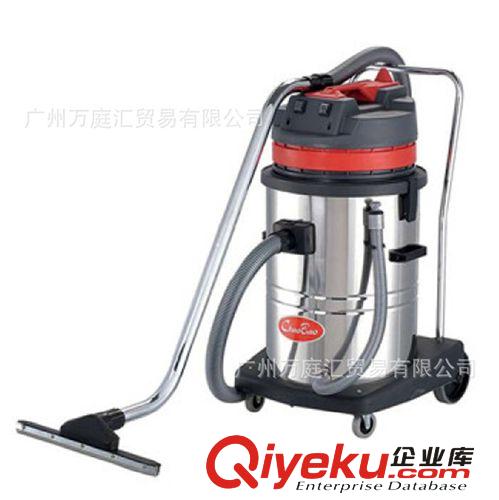 超寶牌15升塑料吸塵吸水機 小型商用除塵器 吸水器 CB15B