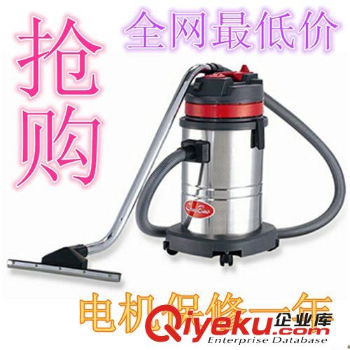 32升大號榨水車酒店清潔拖把桶 柞水車 拖把擠水車 超寶B-040D