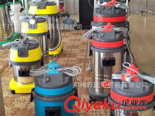 吸塵器 干濕兩用吸塵吸水機(jī) 不銹鋼桶身超寶CB30酒店商場工廠車間原始圖片2