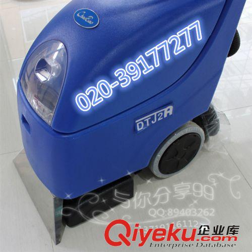 自動(dòng)洗地毯機(jī) 地毯抽洗機(jī) 電控自動(dòng)毛毯清洗機(jī) 超寶zpDTJ2A原始圖片2